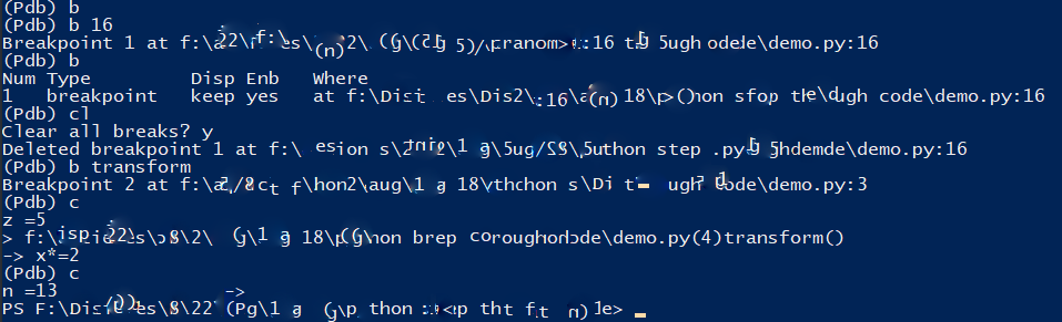 Python Step Through Code Using pdb - Output 3